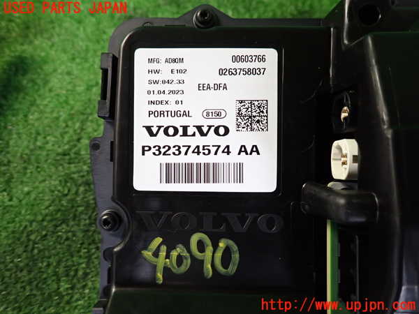 2UPJ-9240906170]ボルボ・V60(ZB420TM)スピードメーター 中古_2