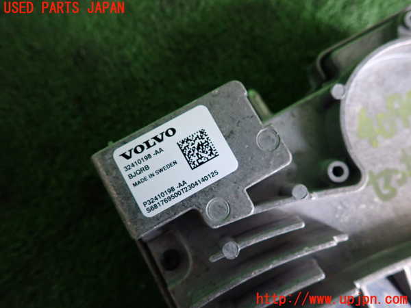 2UPJ-9240906382]ボルボ・V60(ZB420TM)センサー2 中古_3
