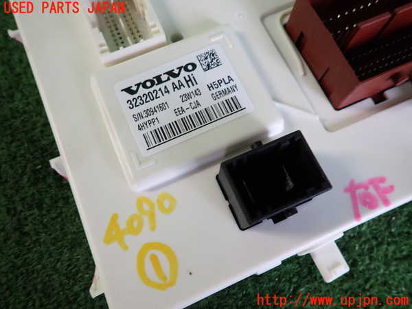 2UPJ-9240906146]ボルボ・V60(ZB420TM)コンピューター1 中古_4