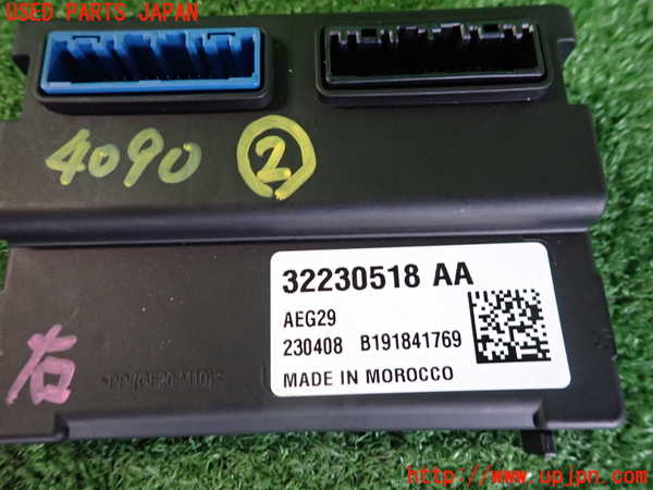 2UPJ-9240906147]ボルボ・V60(ZB420TM)コンピューター2 中古_3