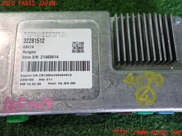 2UPJ-9240906149]ボルボ・V60(ZB420TM)コンピューター4 中古_3