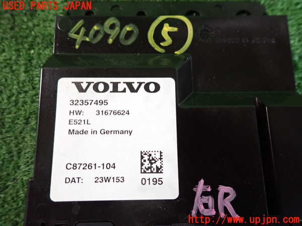 2UPJ-9240906150]ボルボ・V60(ZB420TM)コンピューター5 中古_3
