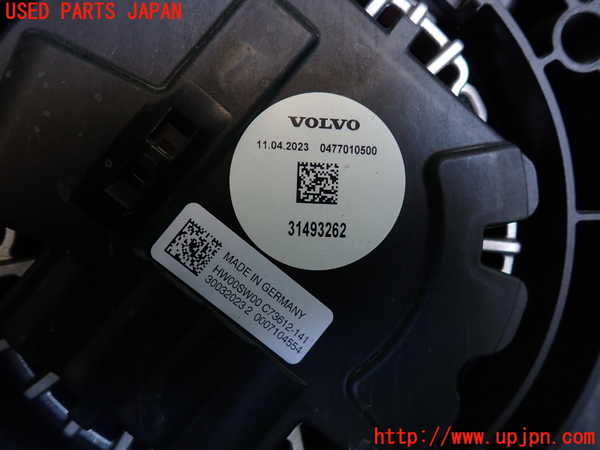 2UPJ-9240906836]ボルボ・V60(ZB420TM)電動ファン1 中古_2