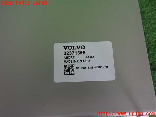 2UPJ-9240906911]ボルボ・V60(ZB420TM)ハイブリッドバッテリー1 中古_3