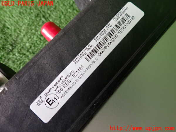 2UPJ-9240906911]ボルボ・V60(ZB420TM)ハイブリッドバッテリー1 中古_4