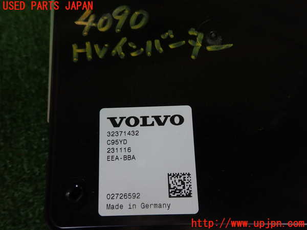 2UPJ-9240906916]ボルボ・V60(ZB420TM)インバーターコンバーター 中古_3