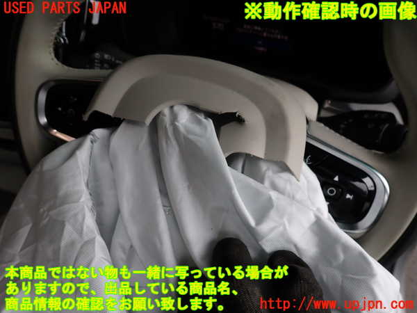 2UPJ-9240907855]ボルボ・V60(ZB420TM)ステアリングホイール 中古_4