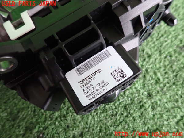 2UPJ-9240907555]ボルボ・V60(ZB420TM)ATシフトレバー 中古_3