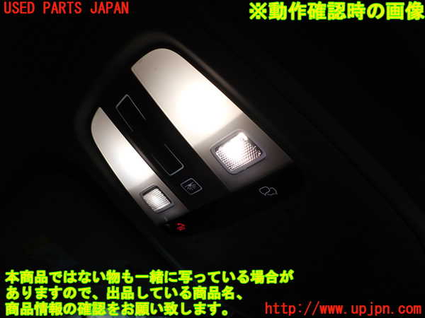 2UPJ-9240906411]ボルボ・V60(ZB420TM)ルームランプ1 (1列目真中) 中古_3