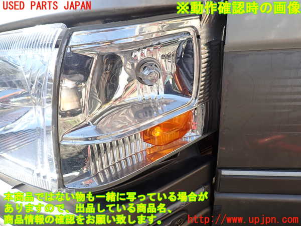 1UPJ-9240911152]ハイエースワゴン100系(KZH100G)左コーナーランプ 中古_4