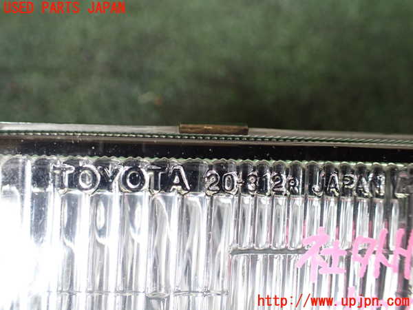 1UPJ-9240911180]ハイエースワゴン100系(KZH100G)右フォグ  中古_4