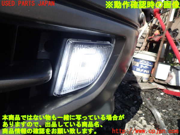 1UPJ-9240911182]ハイエースワゴン100系(KZH100G)左フォグ  中古_5