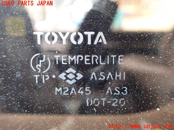 1UPJ-9240911320]ハイエースワゴン100系(KZH100G)左後ドア 中古_5