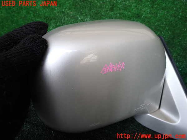 1UPJ-9240911210]ハイエースワゴン100系(KZH100G)右ドアミラー 中古_2