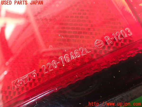 1UPJ-9240911536]ハイエースワゴン100系(KZH100G)左テールランプ 中古_4