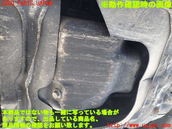1UPJ-9240912010]ハイエースワゴン100系(KZH100G)エンジン 1KZ-TE 中古_5
