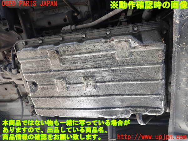 1UPJ-9240913010]ハイエースワゴン100系(KZH100G)ミッション AT 1KZ-TE 中古_4