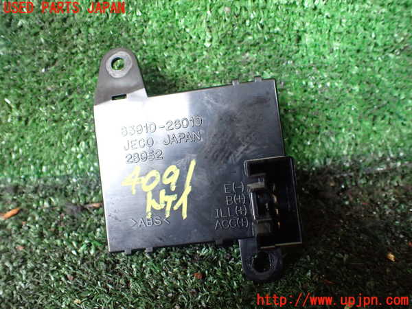 1UPJ-9240917850]ハイエースワゴン100系(KZH100G)時計 中古_3