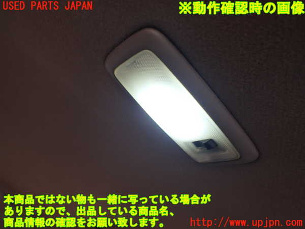 1UPJ-9240916414]ハイエースワゴン100系(KZH100G)ルームランプ4 ラゲッジ 中古_2