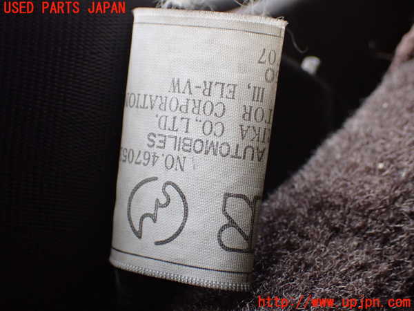 1UPJ-9240917075]ハイエースワゴン100系(KZH100G)助手席シートベルト 中古_3