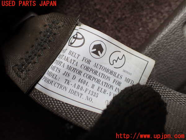 1UPJ-9240917185]ハイエースワゴン100系(KZH100G)左2列目シートベルト 中古_2