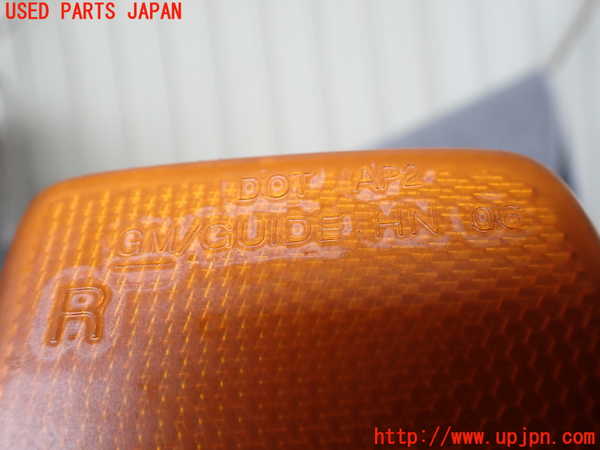 1UPJ-9240921160]ハマーH3(不明)右ウィンカーレンズ 中古_3