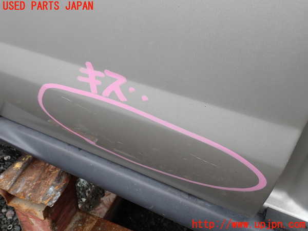 1UPJ-9240921290]ハマーH3(不明)右後ドア 中古(43R-000265 M513)_2