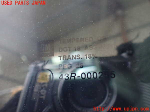 1UPJ-9240921382]ハマーH3(不明)左クォーターガラス 中古(43R-000265 M513)_3