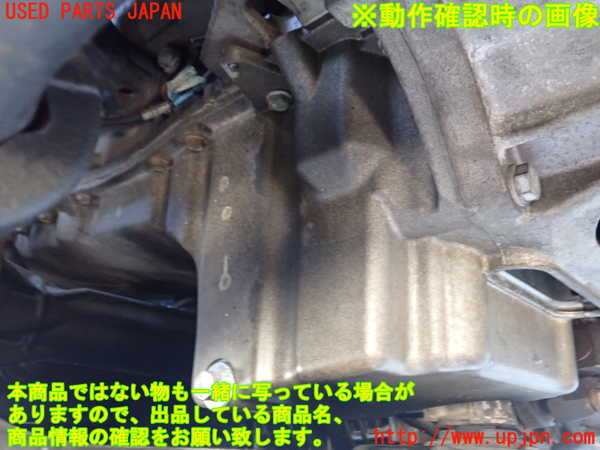 1UPJ-9240922010]ハマーH3(不明)エンジン 神［42］62神 4WD 中古_5