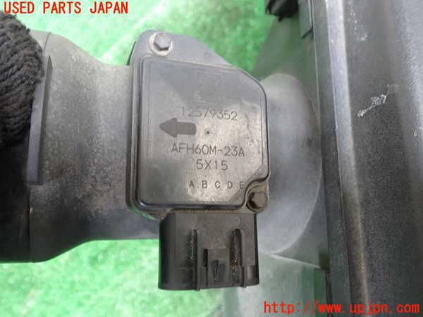 1UPJ-9240922560]ハマーH3(不明)エアクリーナーボックス 中古_2