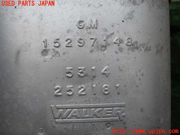 1UPJ-9240922671]ハマーH3(不明)リアマフラー1 中古_4