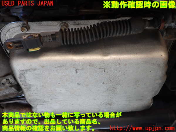 1UPJ-9240923010]ハマーH3(不明)ミッション AT 神［42］62神 4WD 中古_5