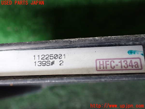 1UPJ-9240926031]ハマーH3(不明)エアコンコンデンサー1 中古_3