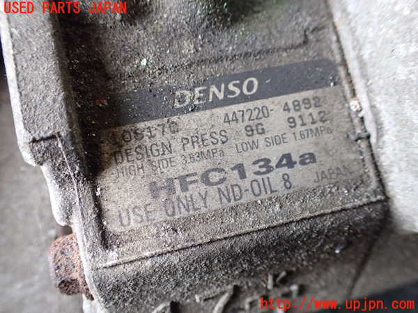 1UPJ-9240926025]ハマーH3(不明)エアコンコンプレッサー 中古_4