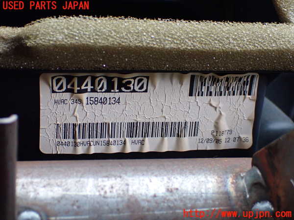 1UPJ-9240926081]ハマーH3(不明)エバポレーター1 中古_4