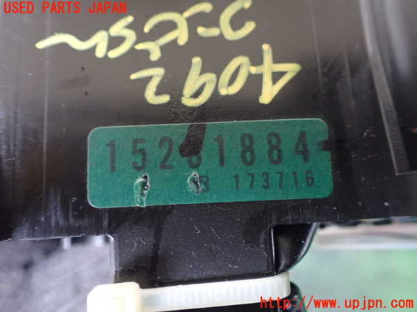1UPJ-9240926720]ハマーH3(不明)コンビネーションスイッチ 中古_4