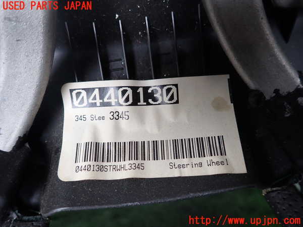 1UPJ-9240927855]ハマーH3(不明)ステアリングホイール 中古_5
