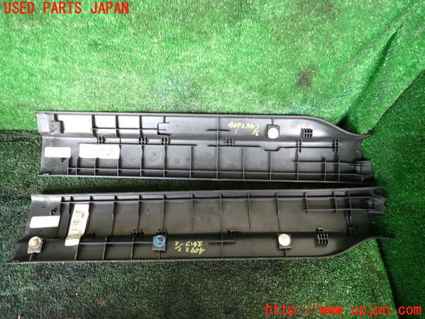1UPJ-9240927740]ハマーH3(不明)スカッフプレート 中古_2