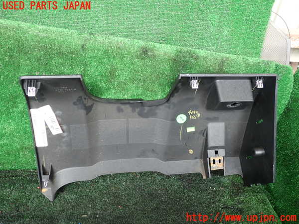 1UPJ-9240927691]ハマーH3(不明)内装トリム類1 中古_2
