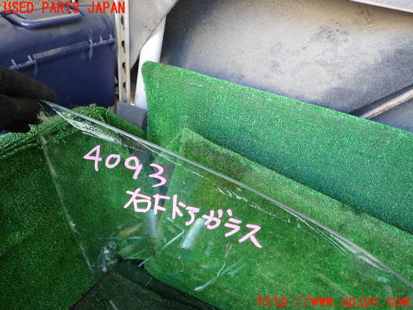 1UPJ-9240931238]クラウン ハイブリッド(AZSH20)右前ドアガラス 中古 AGC M2H5K 43R-00035_2
