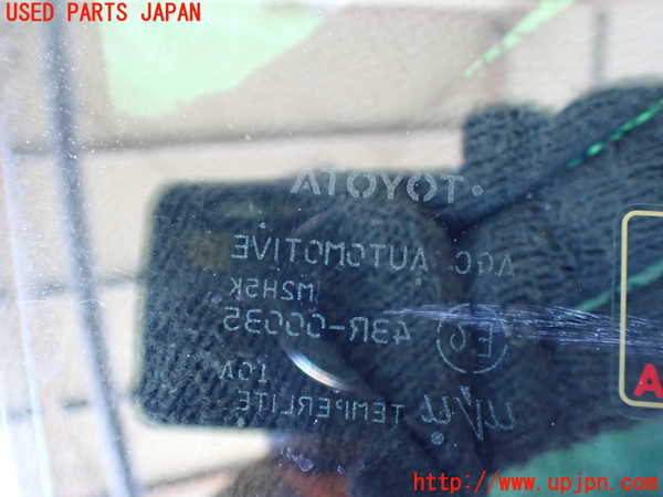 1UPJ-9240931238]クラウン ハイブリッド(AZSH20)右前ドアガラス 中古 AGC M2H5K 43R-00035_4