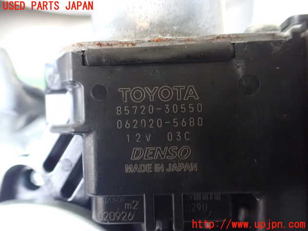 1UPJ-9240931266]クラウン ハイブリッド(AZSH20)左前レギュレーターモーター 中古_3