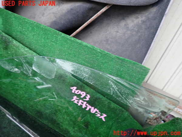 1UPJ-9240931268]クラウン ハイブリッド(AZSH20)左前ドアガラス 中古 AGC M2H5K 43R-00035_2