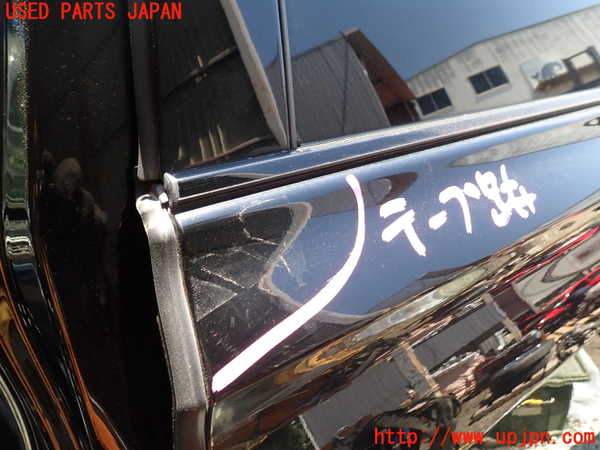 1UPJ-9240931320]クラウン ハイブリッド(AZSH20)左後ドア 中古 NSG M4S8 43R-00123_2