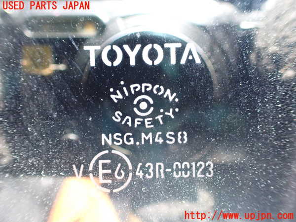 1UPJ-9240931320]クラウン ハイブリッド(AZSH20)左後ドア 中古 NSG M4S8 43R-00123_5