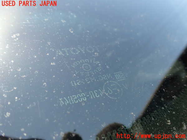 1UPJ-9240931380]クラウン ハイブリッド(AZSH20)右クォーターガラス 中古 NSG M31S8 43R-005844_2