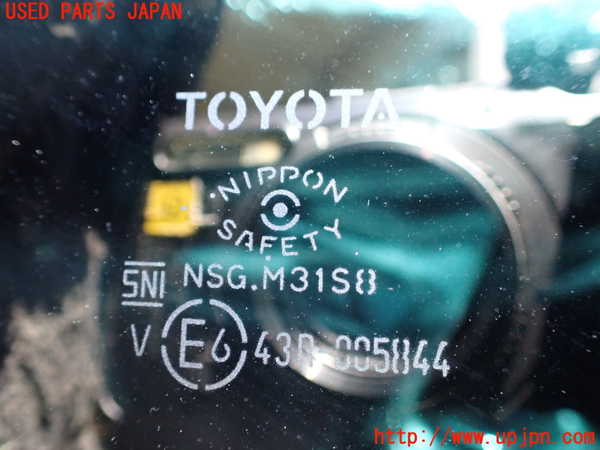 1UPJ-9240931382]クラウン ハイブリッド(AZSH20)左クォーターガラス 中古 NSG M31S8 43R-005844_2