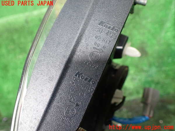 1UPJ-9240931550]クラウン ハイブリッド(AZSH20)右リアフィニッシャー 中古_3