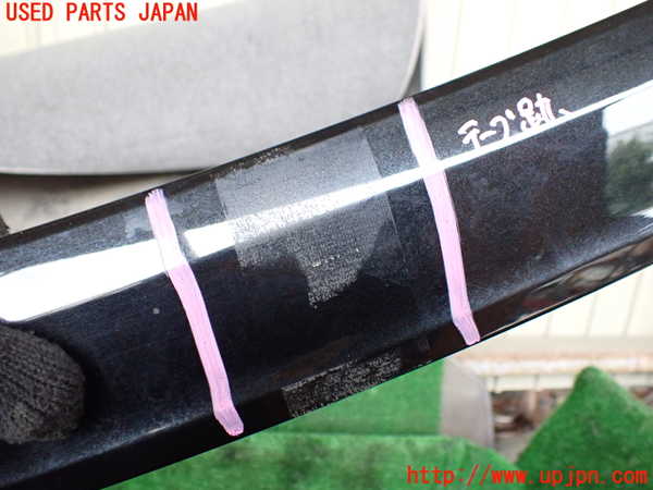 1UPJ-9240931520]クラウン ハイブリッド(AZSH20)リアスポイラー 中古_2