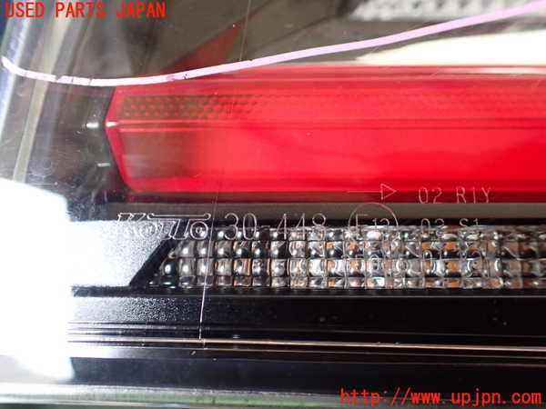 1UPJ-9240931530]クラウン ハイブリッド(AZSH20)右テールランプ 中古_4